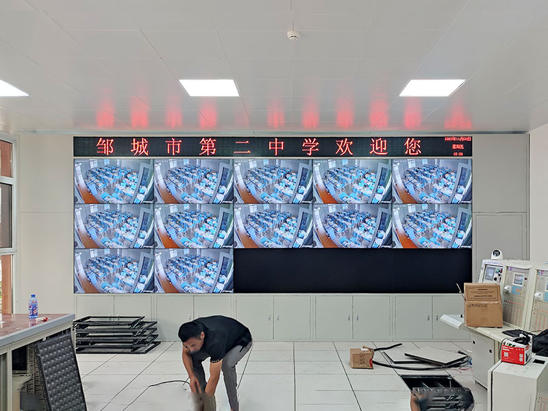 柯华达55寸3.5mm液晶拼接屏应用于邹城第二中学