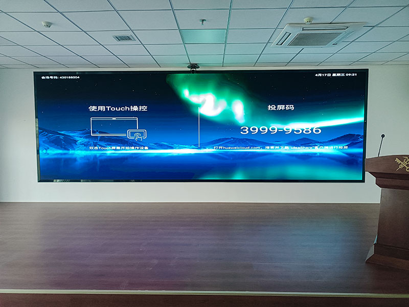 中国海关应用P1.86室内全彩LED显示屏