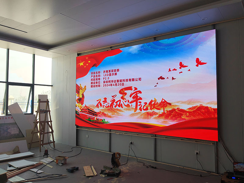 济南西部机场应用P2.0室内全彩LED显示屏