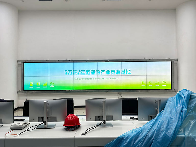 山东恒信高科能源有限公司应用柯华达55寸0.88mm2×6液晶拼接屏