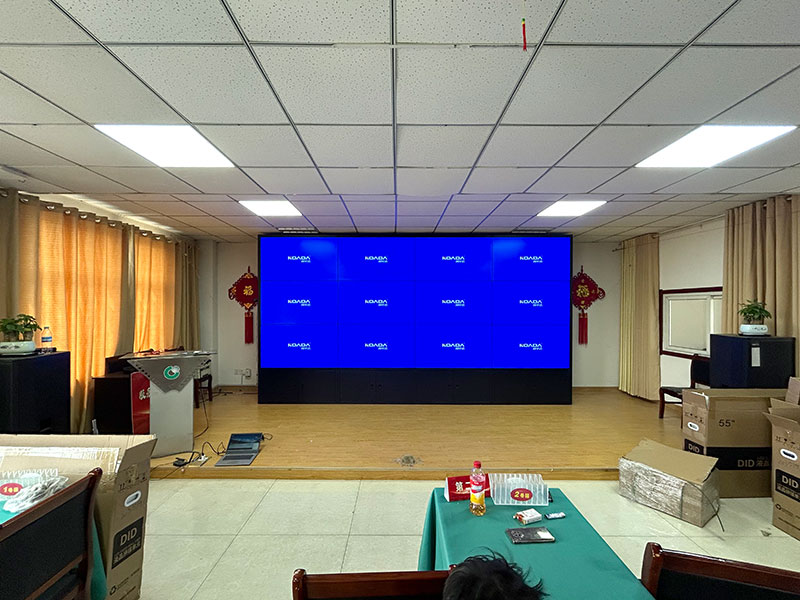 中国人寿新泰支公司应用柯华达55寸3.5mm3×4液晶拼接屏