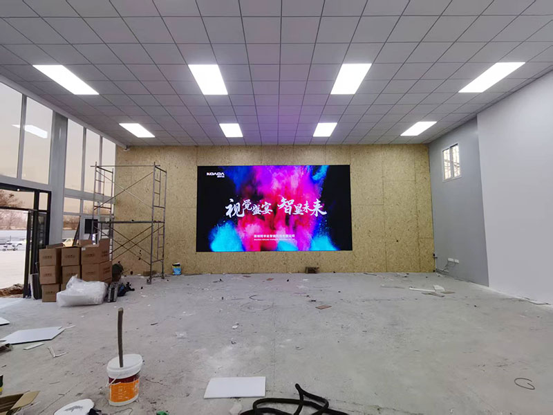 稼轩路临建项目部应用柯华达P1.86室内全彩LED显示屏