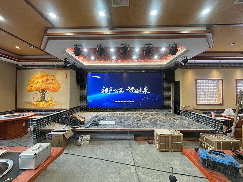 济宁黑土风情东北地锅应用柯华达P2.5室内全彩LED显示屏