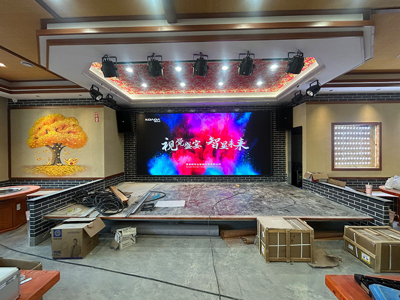 济宁黑土风情东北地锅应用柯华达P2.5室内全彩LED显示屏