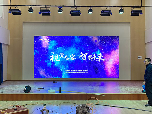 济宁市唐口中心幼儿园应用柯华达P2室内全彩LED显示屏